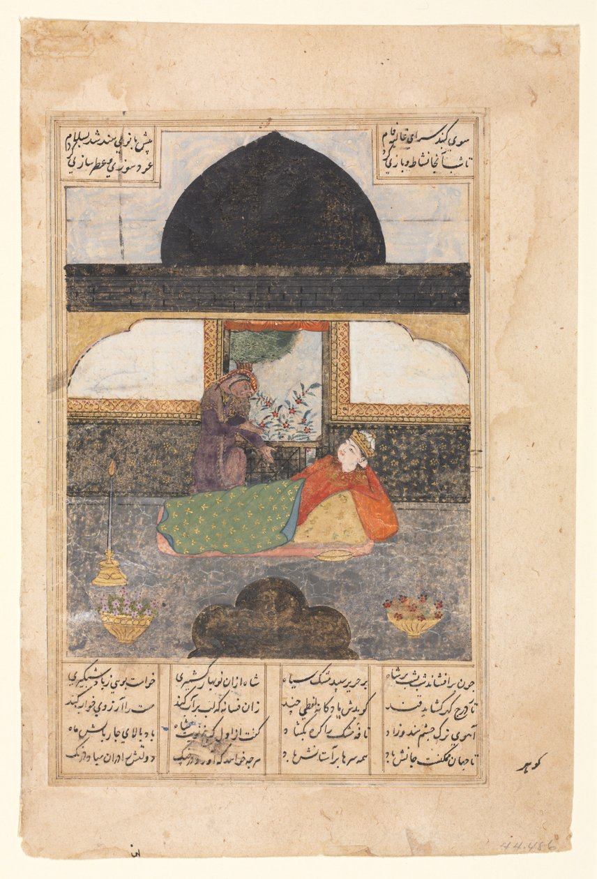 Bahram Gur besöker prinsessan av Indien i den svarta paviljongen, illustration och text...rectoc. 140 av Unbekannt
