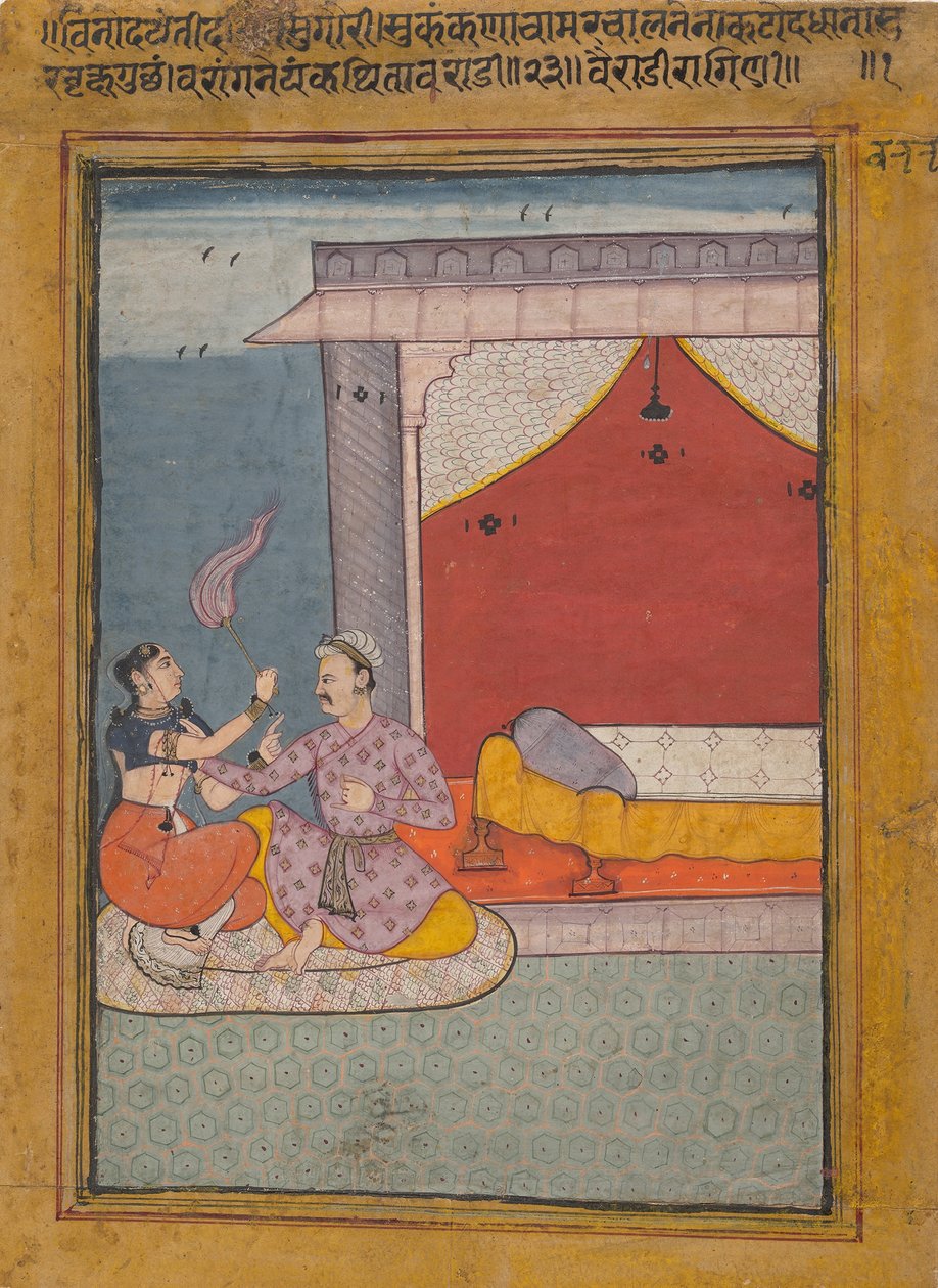 Bairadi Ragini: Folio från en ragamala-serie Garland of Musical Modes, ca. 1605-6. av Unbekannt