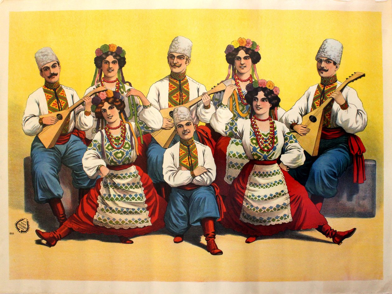 Balalaikabandet, 1900-tal. av Unbekannt