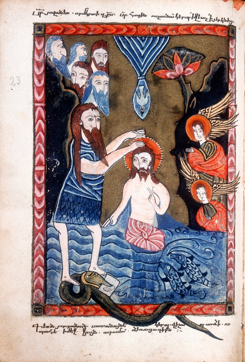 Jesu dop av Johannes Döparen, från det armeniska evangelisteriet av Unbekannt
