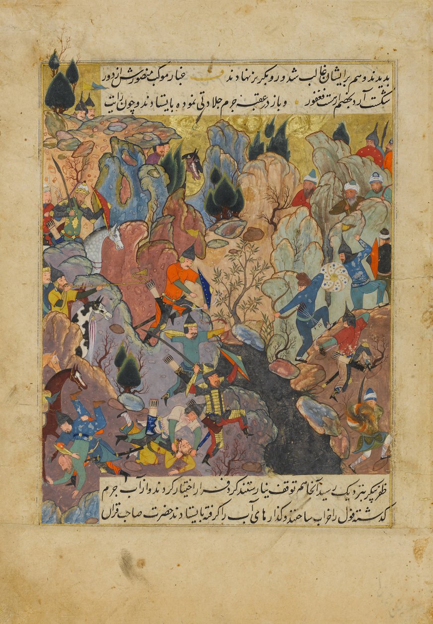Stridsscen, folio från en Zafarnama Book of Victories of Sharaf al-Din 