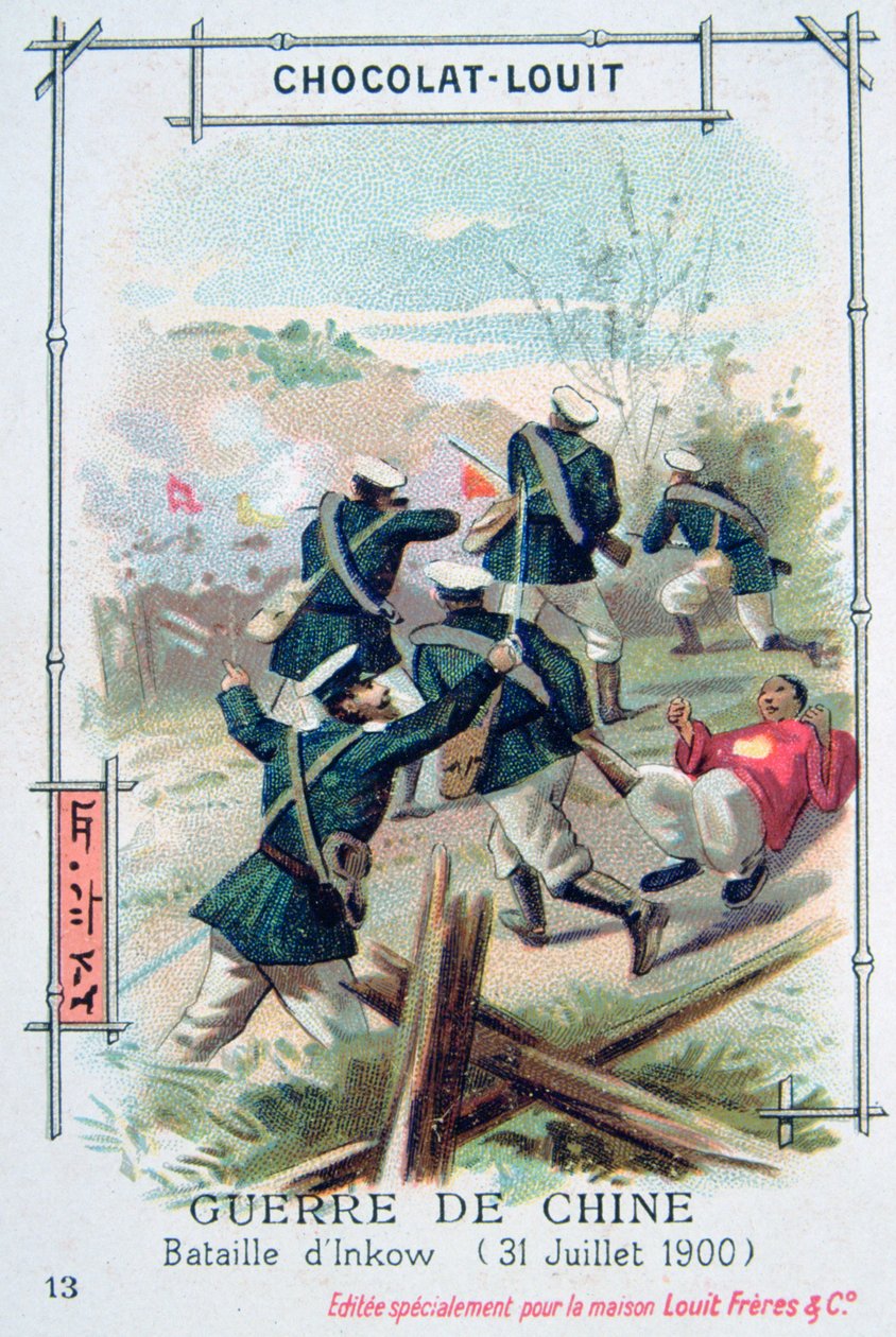 Slaget vid Inkow, Kina, Boxer Rebellion, 31 juli 1900 av Unbekannt
