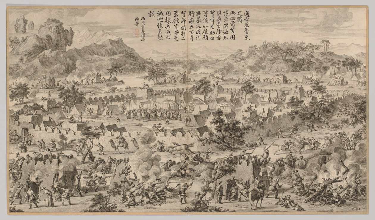 Slaget vid Tunggushi Luke: från Battle Scenes of the Quelling of the Rebellions..., ca. 1765-1774. av Unbekannt