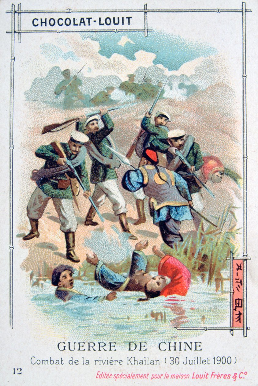 Slaget vid Khailan River, Kina, Boxer Rebellion, 30 juli 1900 av Unbekannt