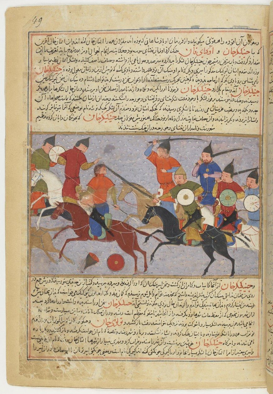Strid mellan mongolernas och Jin Jurchens arméer i norra Kina 1211. Miniatyr från Jami al-taw av Unbekannt