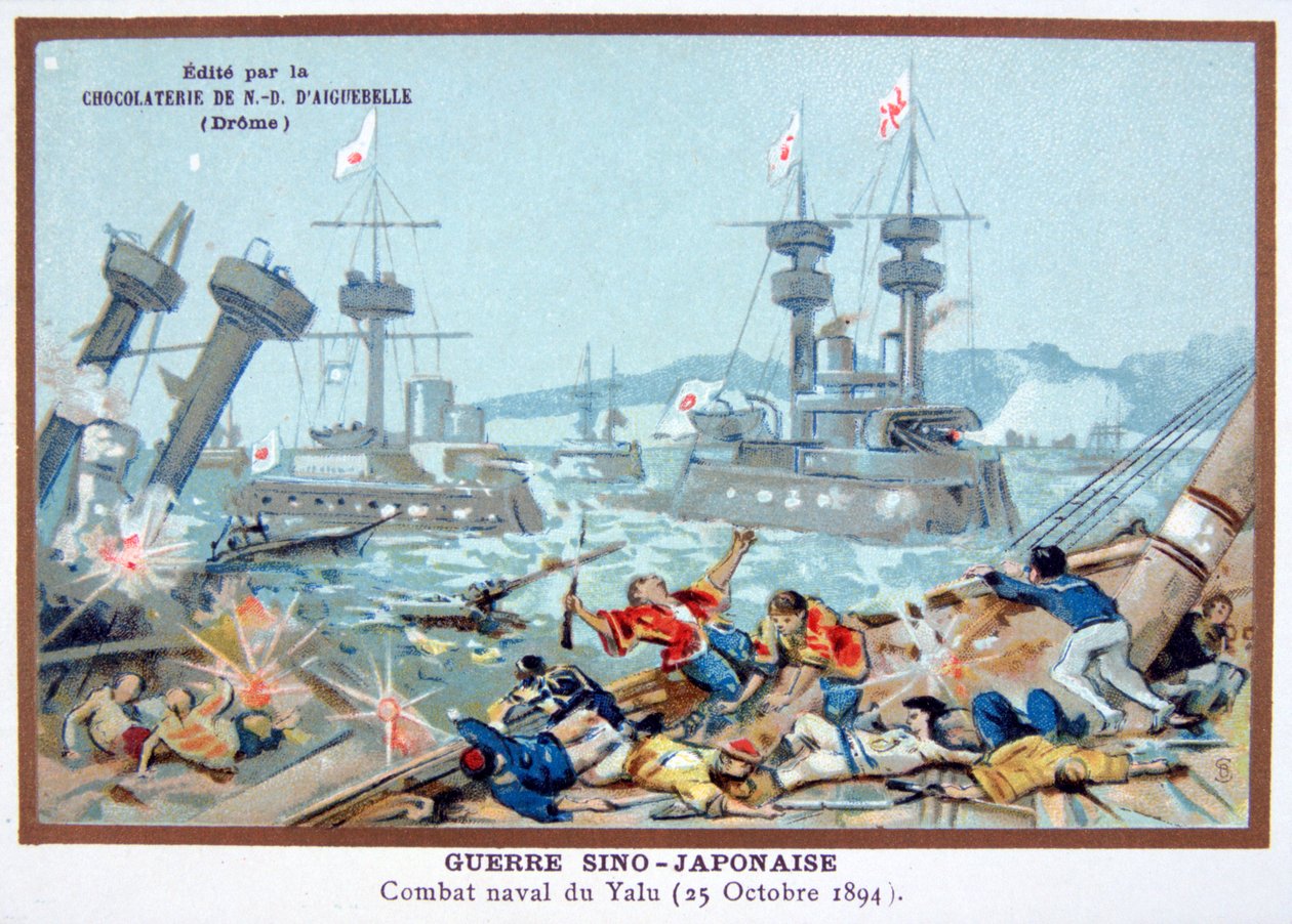 Slaget vid Yalufloden, kinesisk-japanska kriget, 25 oktober 1894 av Unbekannt