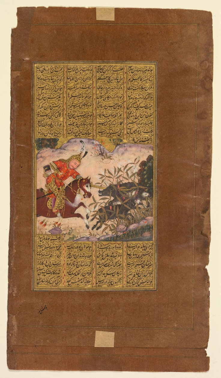 Bijan dödar Irmans vildsvin, från en Shah-nama Book of Kings of Firdausi..., ca. 1610. av Unbekannt