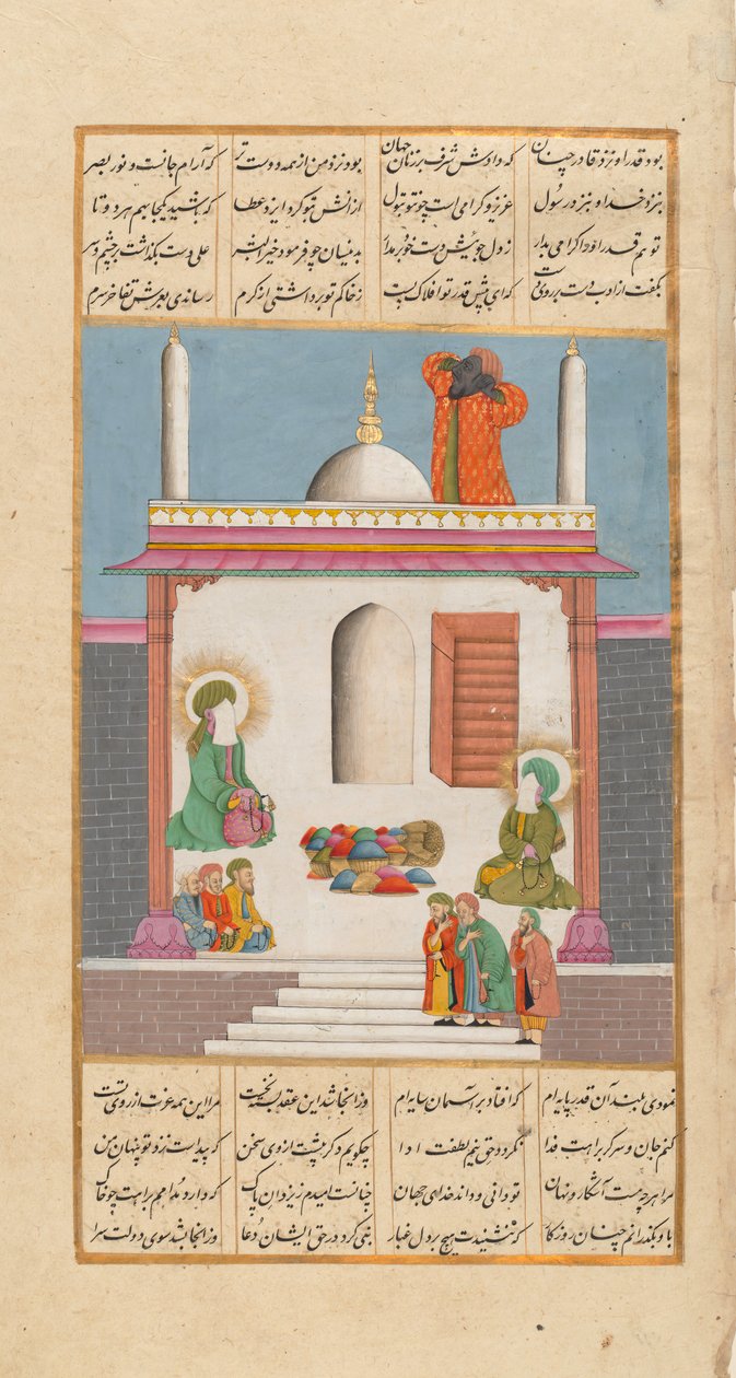 Bilal kallar till bön medan profeten Muhammad och Ali besöks av sändebud..., ca 1820. av Unbekannt