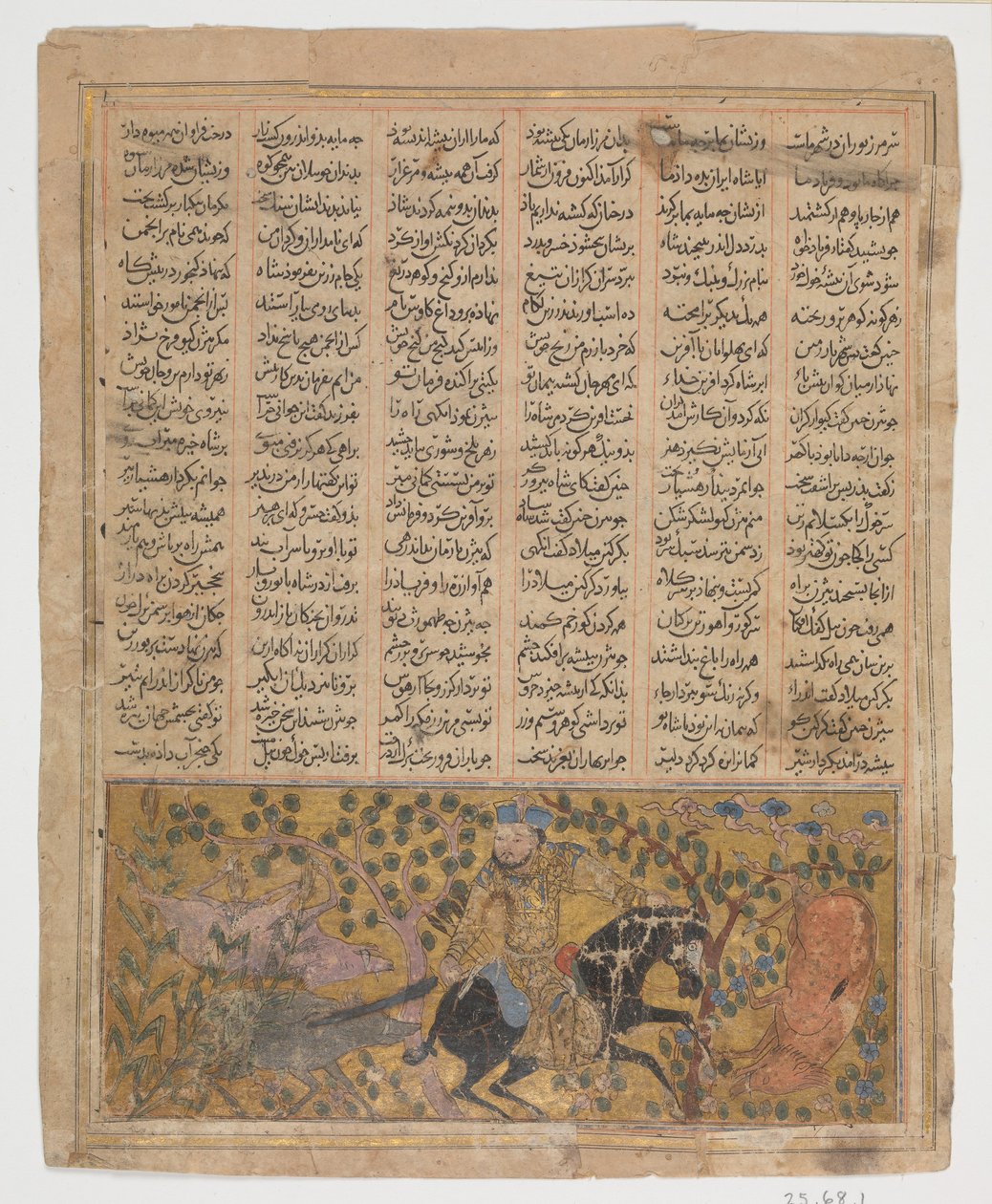 Bizhan Slaughter the Wild Boars of Irman, Folio från en Shahnama Book of Kings, ca.1300-30. av Unbekannt