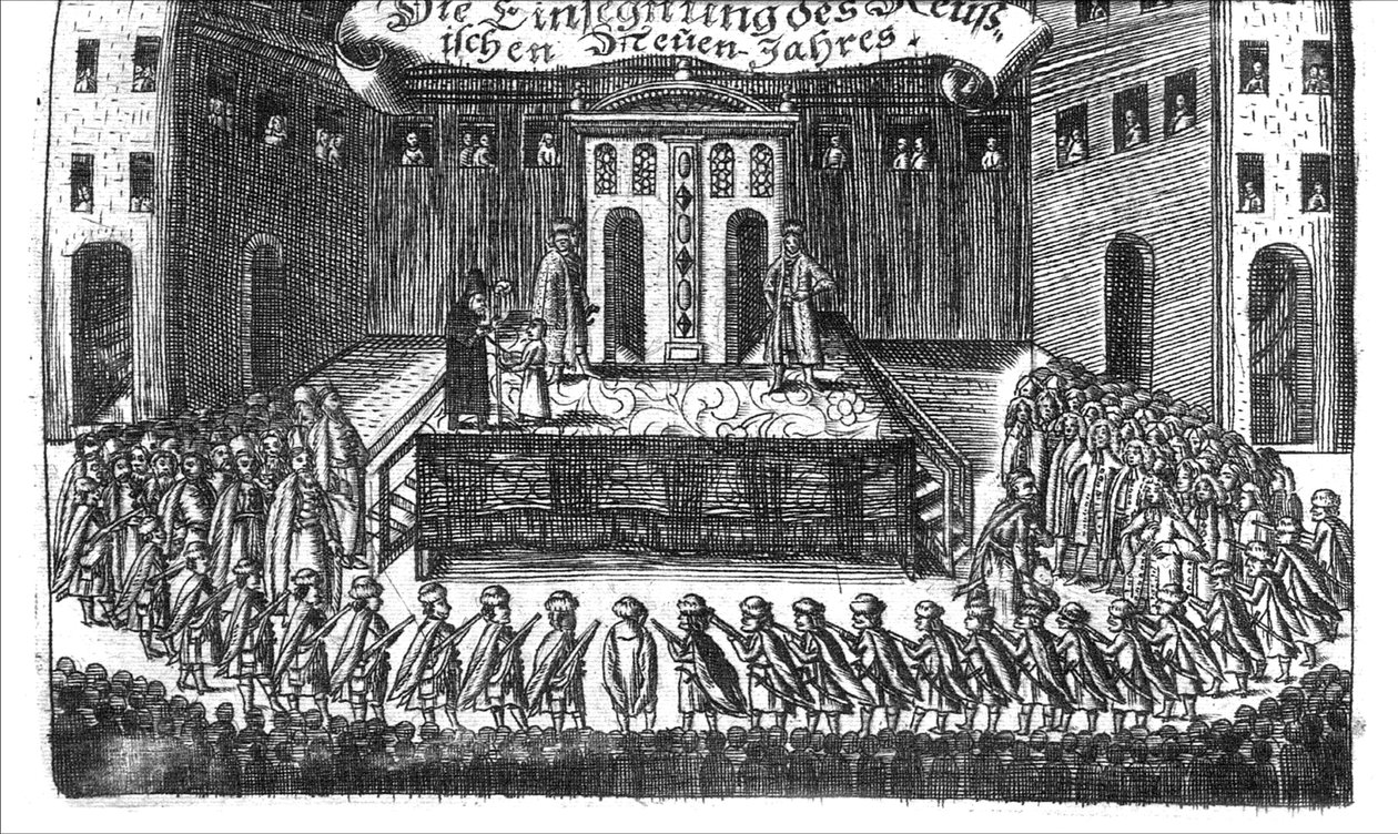 Välsignelse av det ryska nyåret från Georg Adam Schleissing Derer beiyden Czaaren i Reussland Ivan och Peter Alexewiz, 1693 av Unbekannt