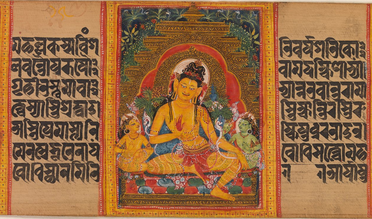 Bodhisattva Maitreya, Blad från... Perfection of Wisdom Manuscript, tidigt 1100-tal. av Unbekannt