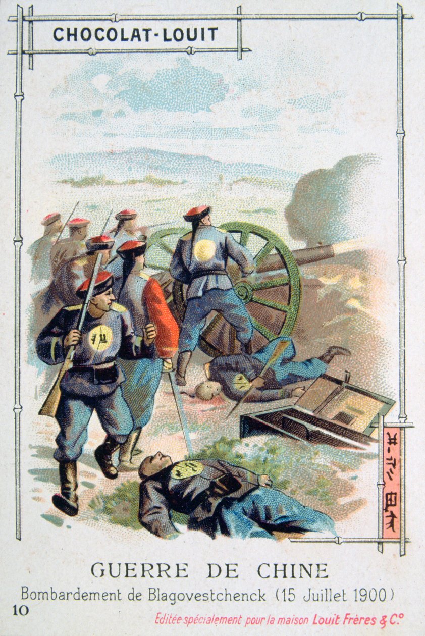 Bombardement av Blagoveshchensk, Ryssland, Boxer Rebellion, 15 juli 1900 av Unbekannt