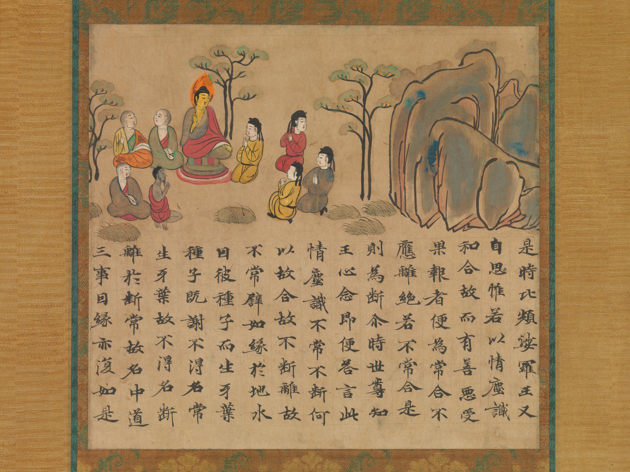 Buddha Preaching, ett avsnitt från den illustrerade Sutran av tidigare och nuvarande karma..., mitten av 800-talet. av Unbekannt