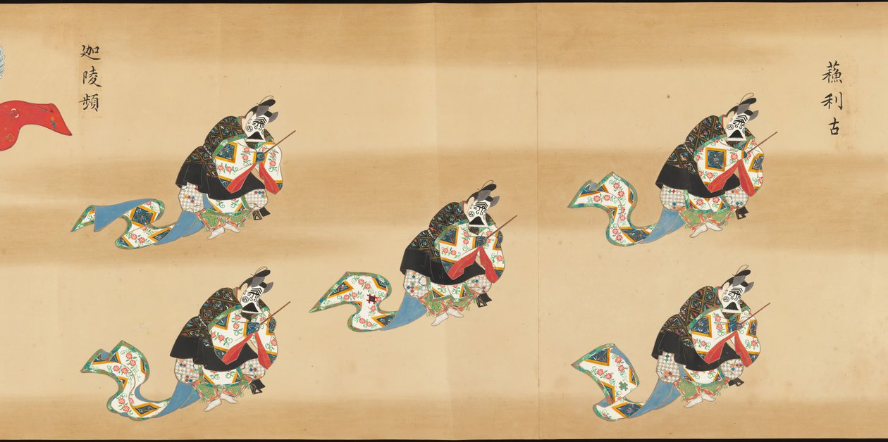 Bugaku Scroll, 1600-talet. av Unbekannt