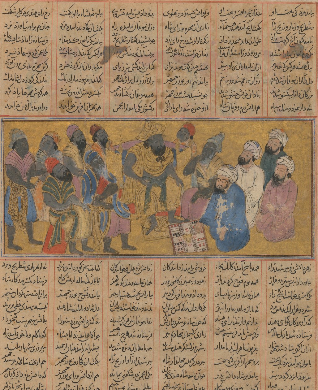 Buzurjmihr förklarar spelet Backgammon Nard till Raja of Hind..., ca. 1300-30. av Unbekannt
