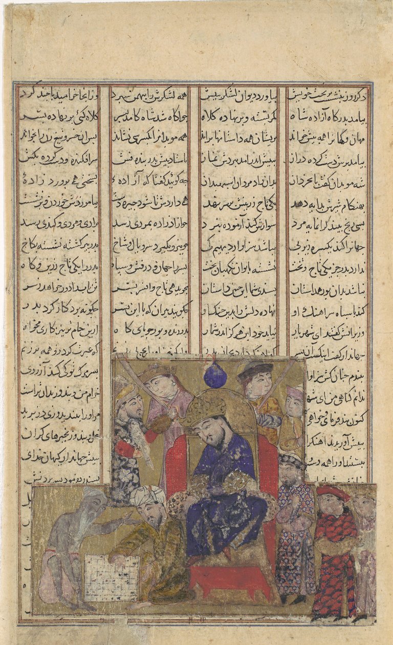 Buzurjmihr Masters the Game of Chess, Folio från en Shahnama Book of Kings, ca. 1330-40. av Unbekannt
