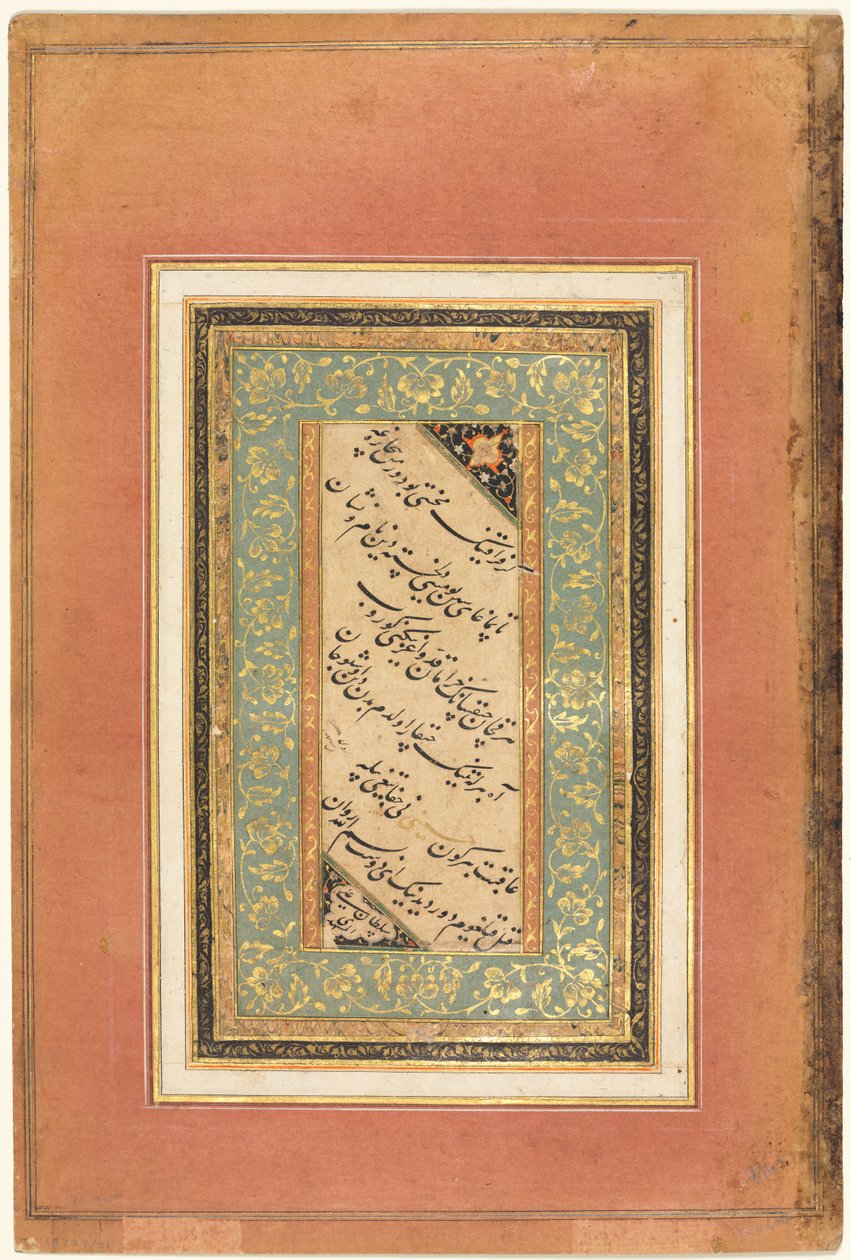 Kalligrafi, persiska verser verso, ca. 1440-1520. av Unbekannt