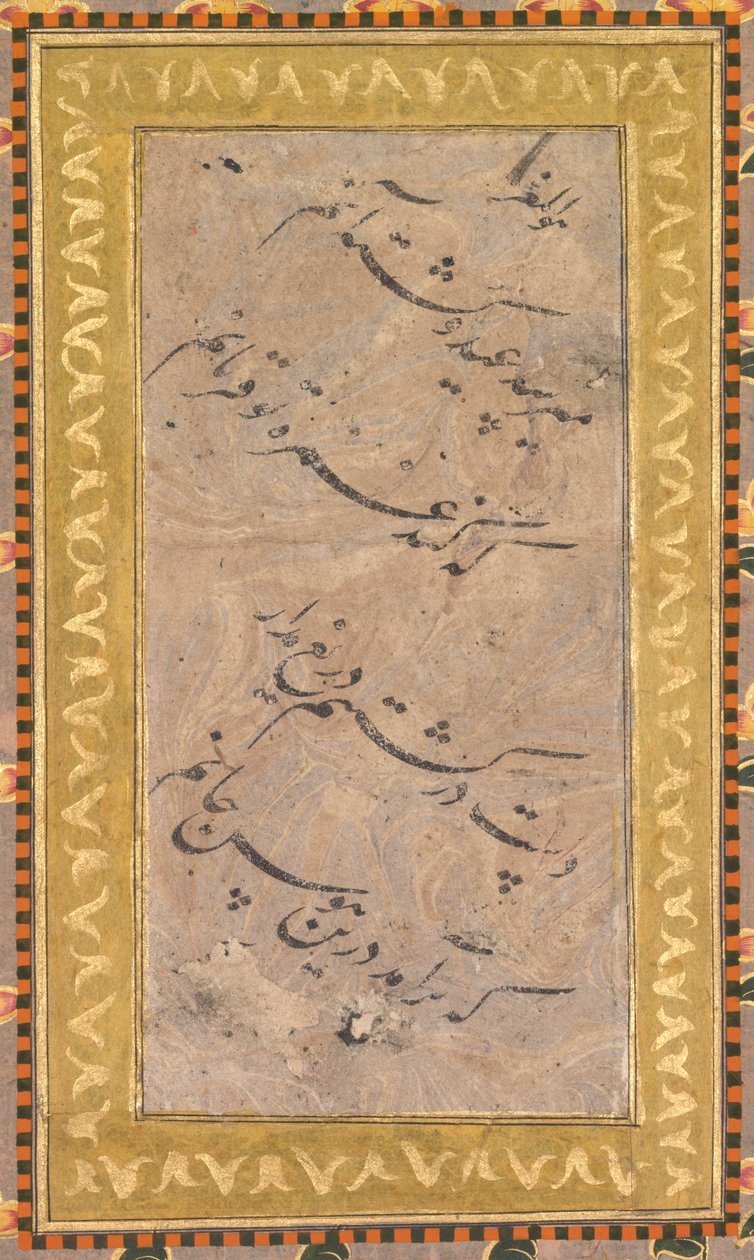 Kalligrafi, c. 1650. av Unbekannt