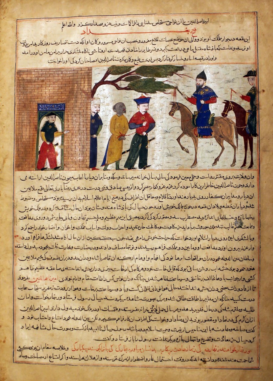 Tillfångatagen indian Raja Förs till Sultan Mahmud av Ghazni, Folio från en Majma..., ca. 1425. av Unbekannt