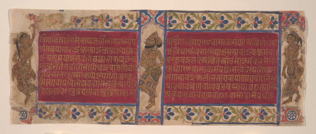 Celestial Performers: Folios från ett Kalpasutra-manuskript, ca. 1490. av Unbekannt