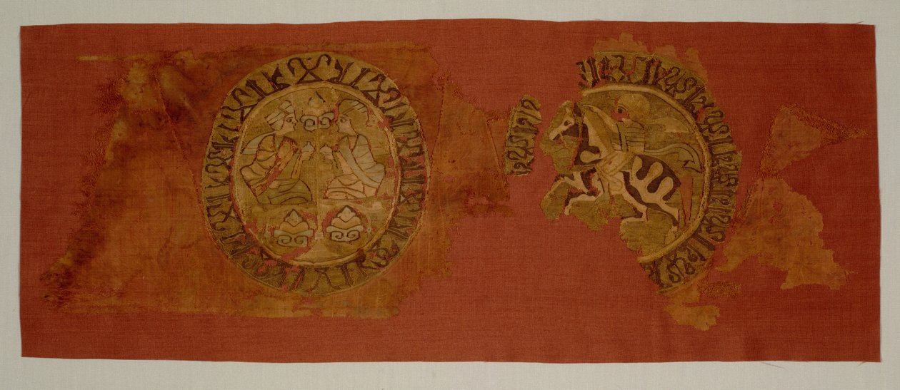 Himmelsk bankett hängande, från biskop Gurbs grav, 1200-1284. av Unbekannt