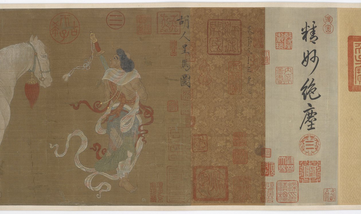 Centralasiater som presenterar hyllningshästar, Ming- eller Qing-dynastin, 1600-talet. av Unbekannt