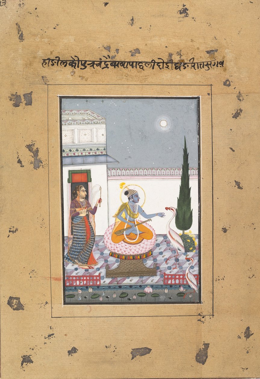 Chandravimba Ragaputra: Sida från a Dispersed Boston Ragamala Series...ca. 1760. av Unbekannt