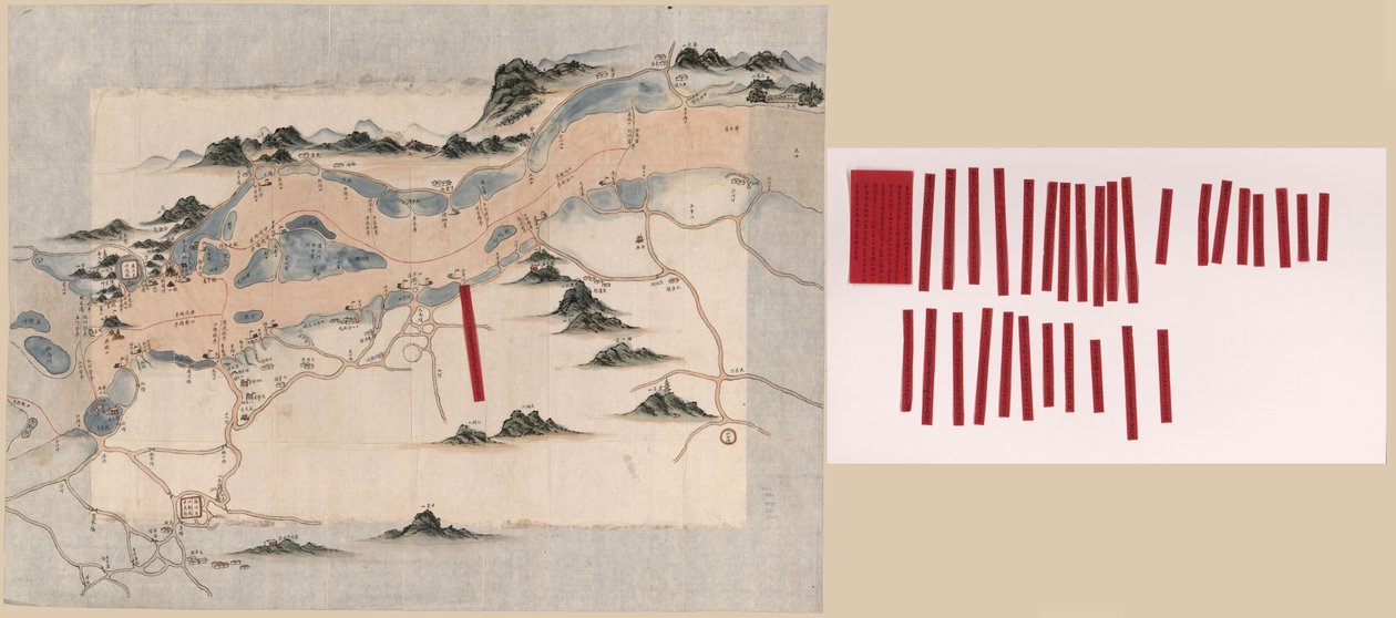 Changjiang shui shi Guazhou zhen biao zhong ying jiang xun quan tu av Unbekannt