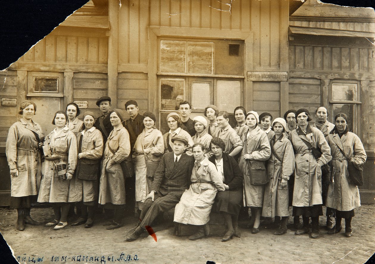 Kemisk försvarsenhet PVChO, USSR, 1930-talet av Unbekannt