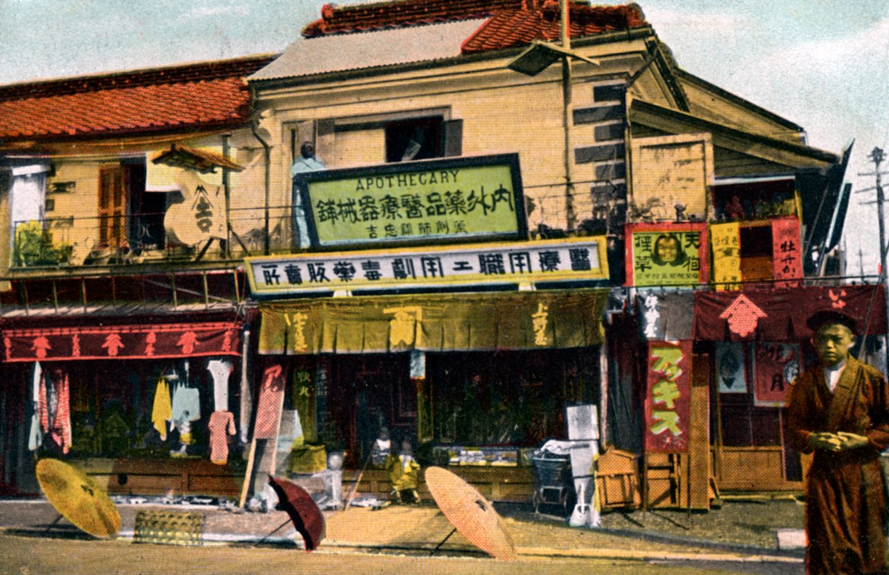 Kemistaffär, Yokohama, Japan, 1900-talet av Unbekannt