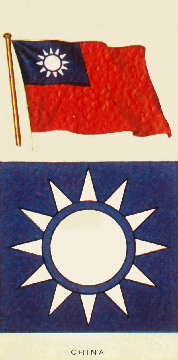 kinesiska, c1935. av Unbekannt