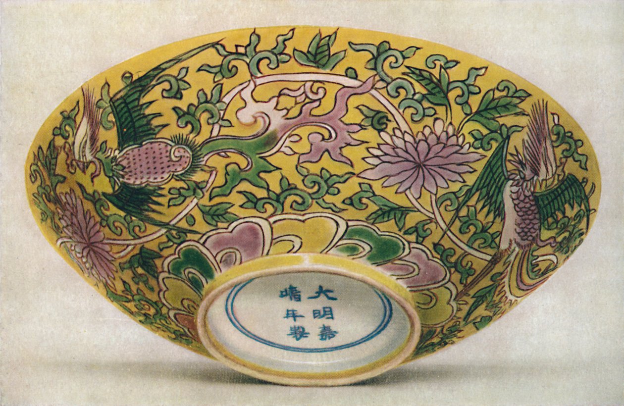 Kinesisk emaljmålad porslinsskål. Chia Ching-perioden, 1522-1566, 1928 av Unbekannt
