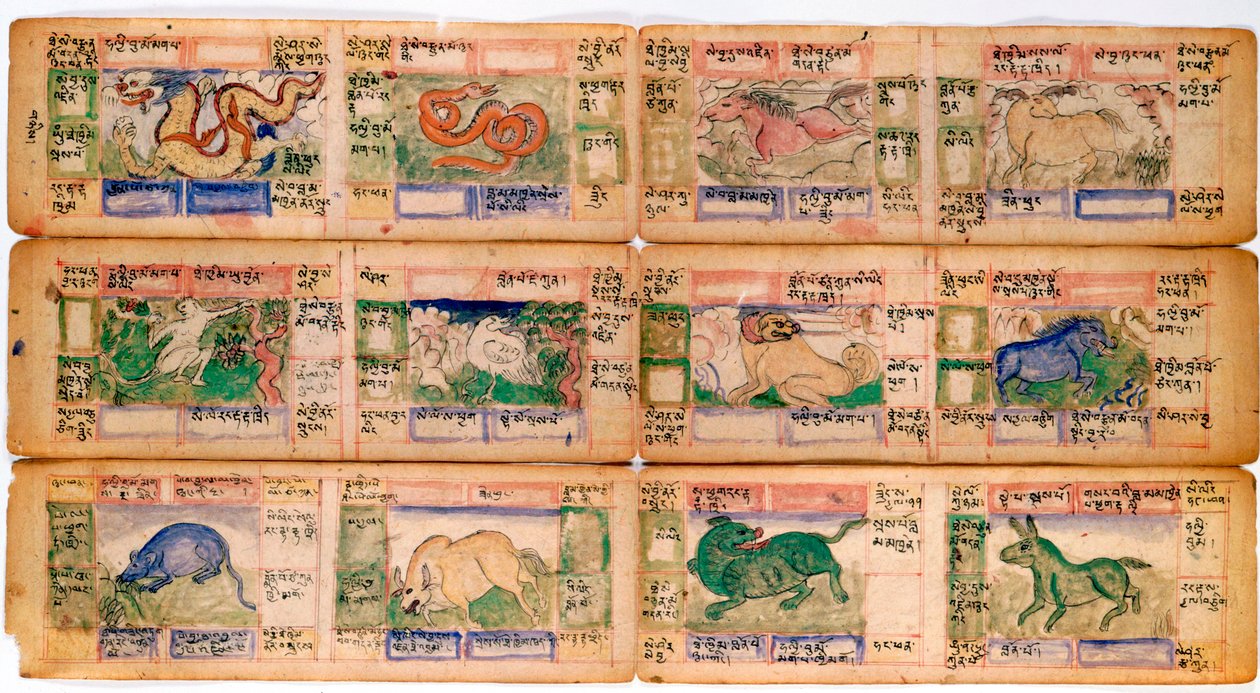Kinesiska zodiakfigurer, sent 1700-tal av Unbekannt