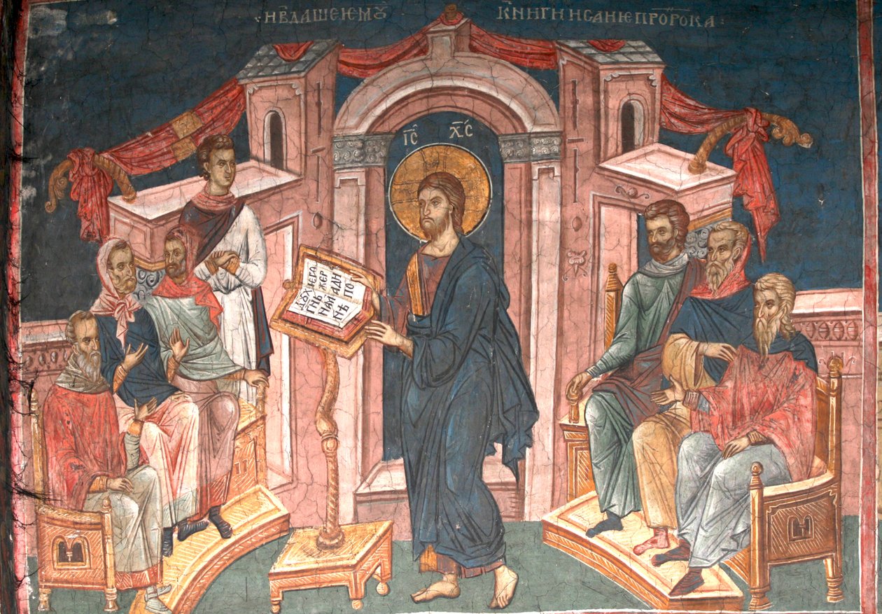 Kristus i synagogan i Nasaret, ca 1350 av Unbekannt