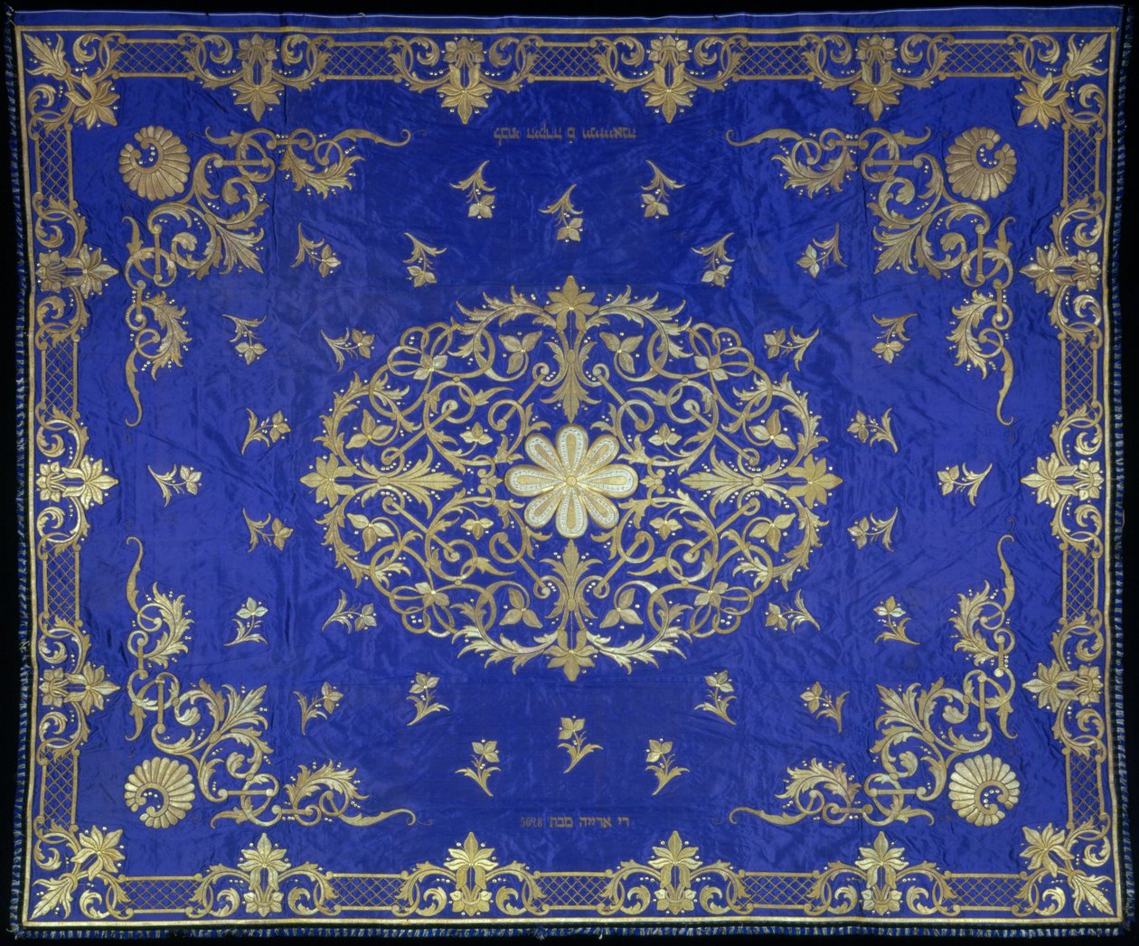 Chuppahs äktenskapskrona, 1867-1868 av Unbekannt