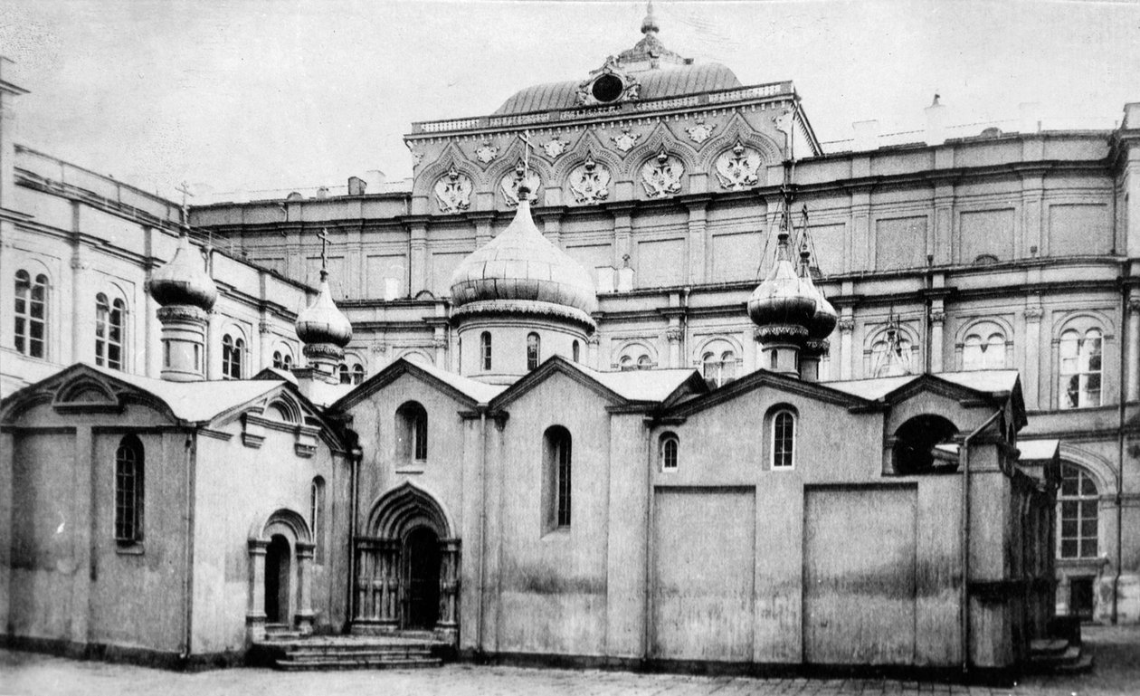 Frälsarens kyrka i skogen, i Kreml, Moskva, Ryssland av Unbekannt