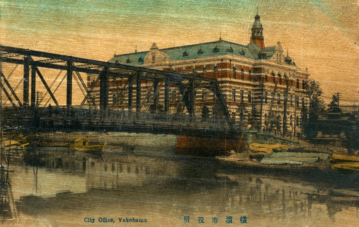 Stadskontor, Yokohama, Japan, 1900-talet av Unbekannt