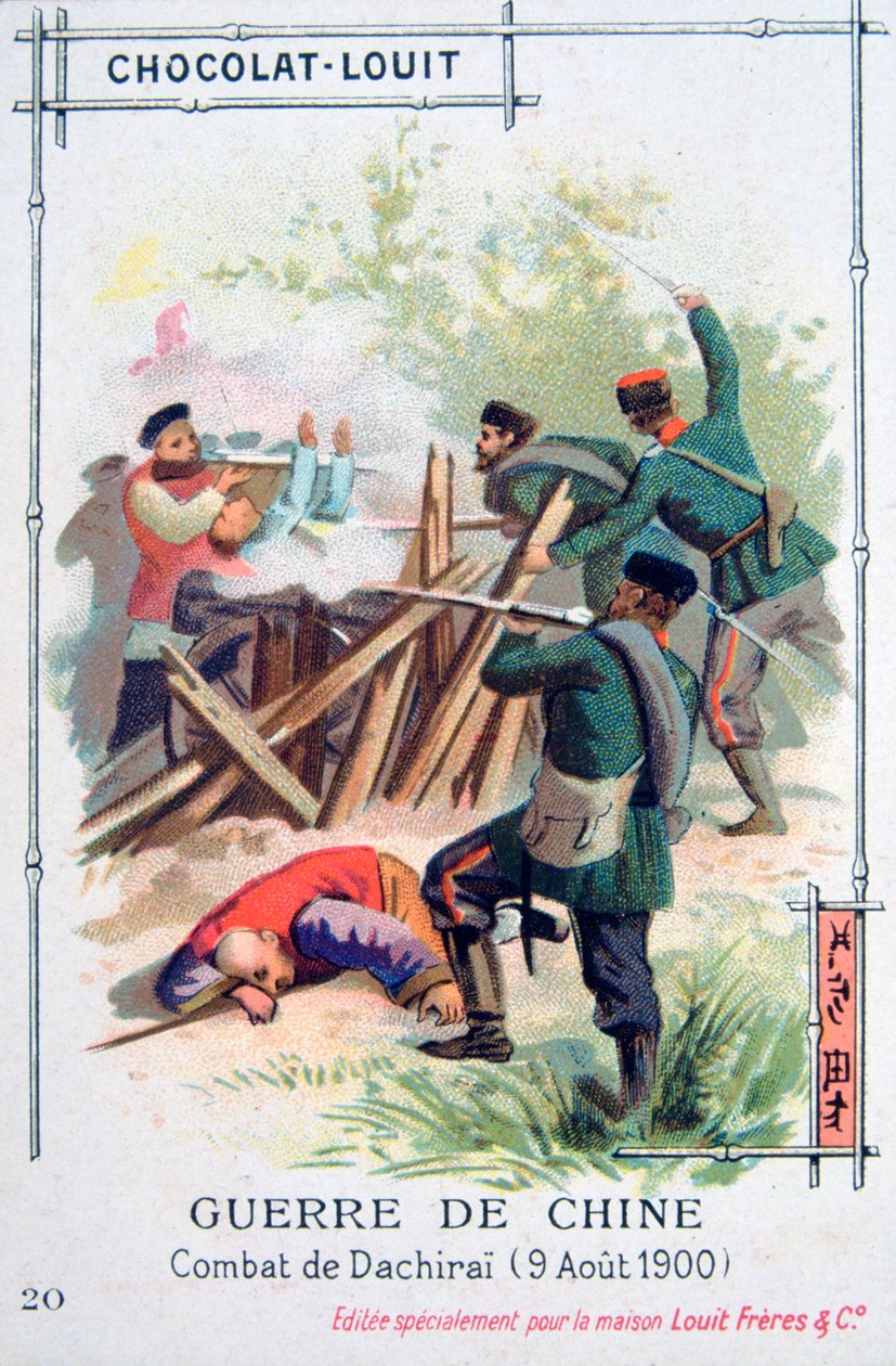 Strid vid Dachirai, Kina, Boxer Rebellion, 9 augusti 1900 av Unbekannt