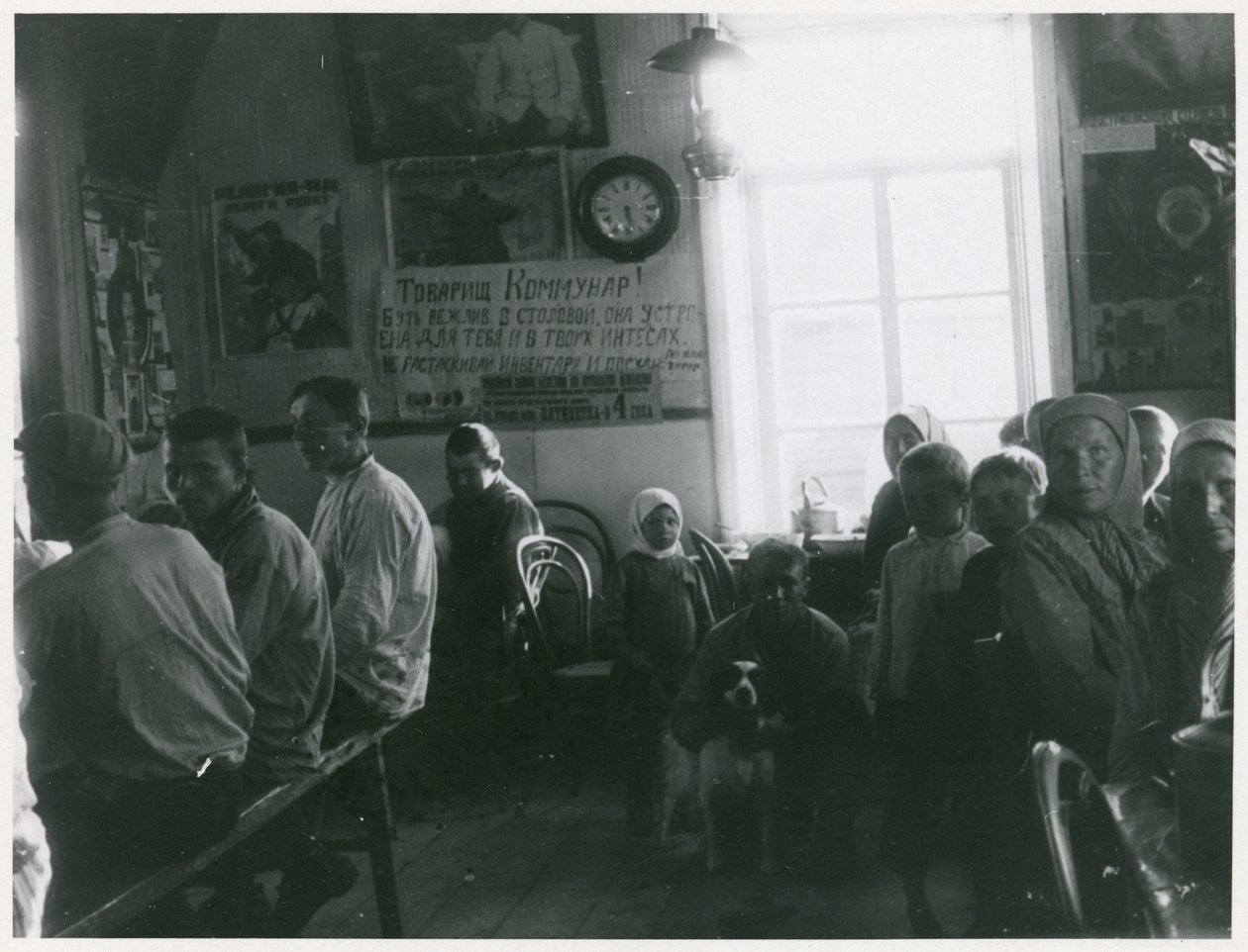 Kommunistisk kollektivisering av jordbruket, Sovjetunionen, tidigt 1930-tal av Unbekannt