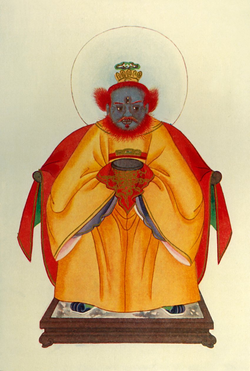 "Konfucius: Kinas stora unapotheosized gud", 1912. av Unbekannt