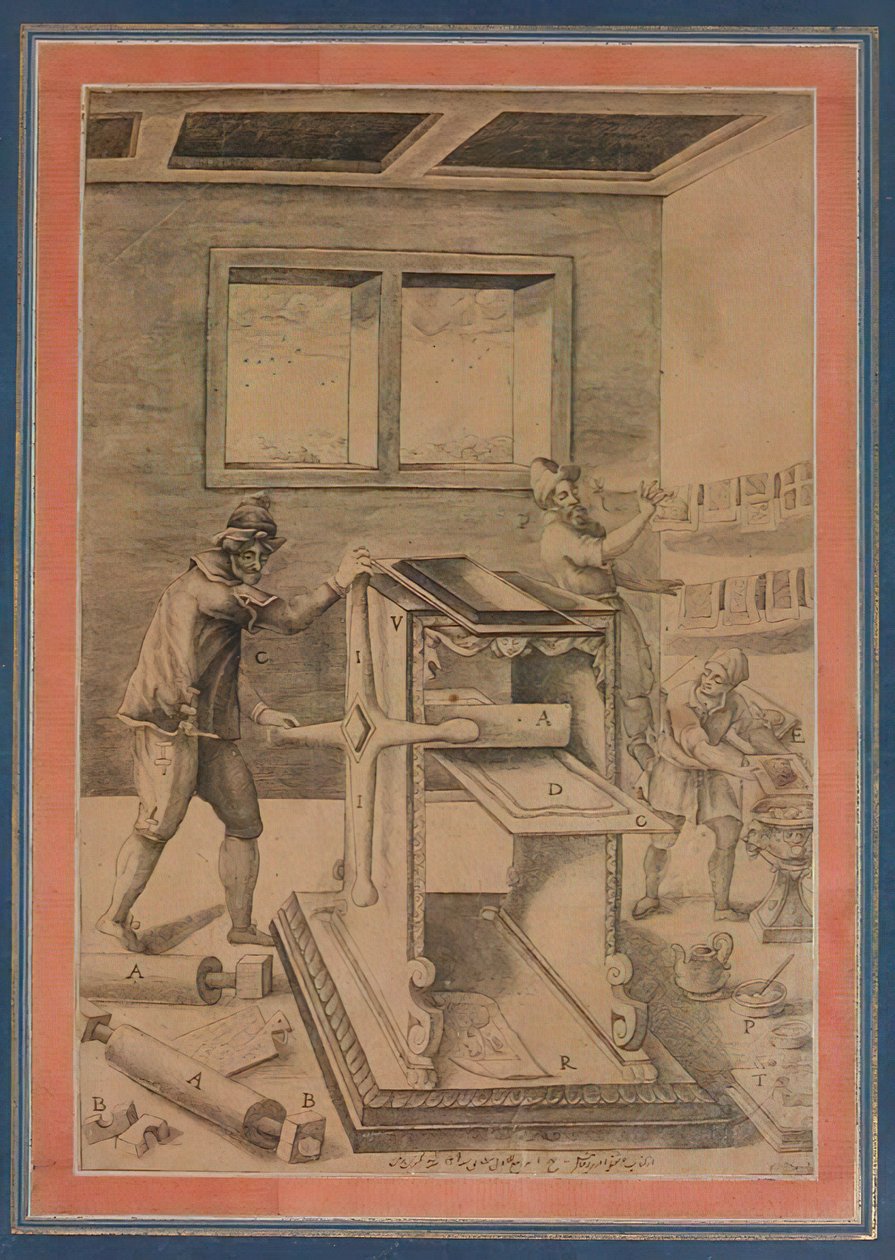 Copper Plate Printers at Work, Folio från Davis Album, Iran, daterad A.H. 1199A.D. 1784-85. av Unbekannt