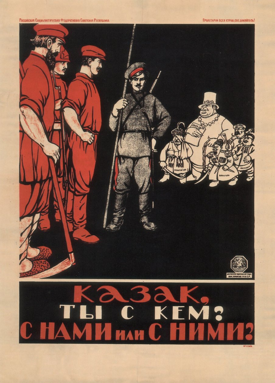 Kosack! Vilken sida står du på Är du med oss eller med dem, 1920 av Unbekannt
