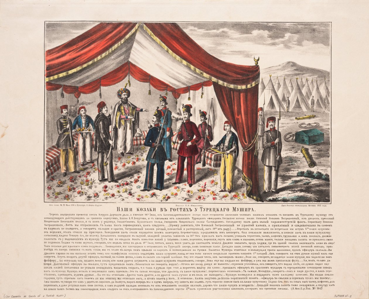 Kosacker besöker den turkiska Mushir efter slaget vid Kurekdere, 1855 av Unbekannt
