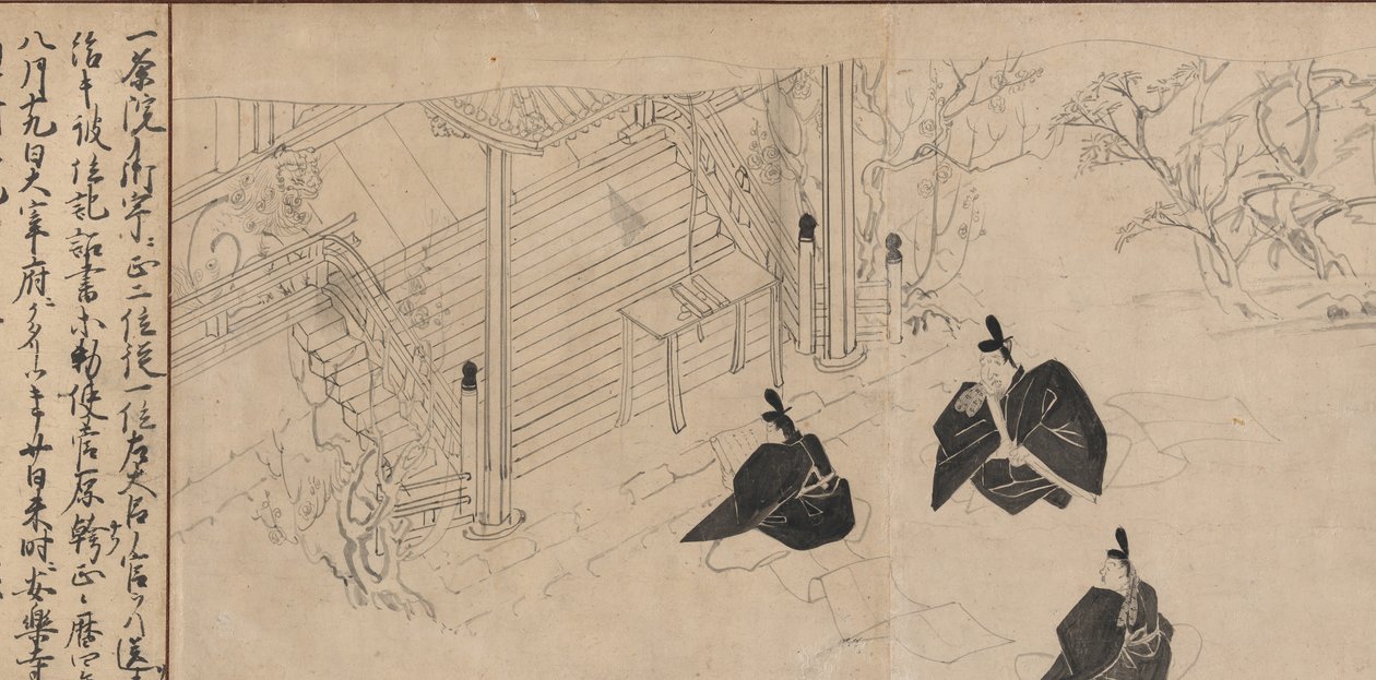 Hovmän besöker Sugawara no Michizanes bårhustempel..., ca. 1300. av Unbekannt