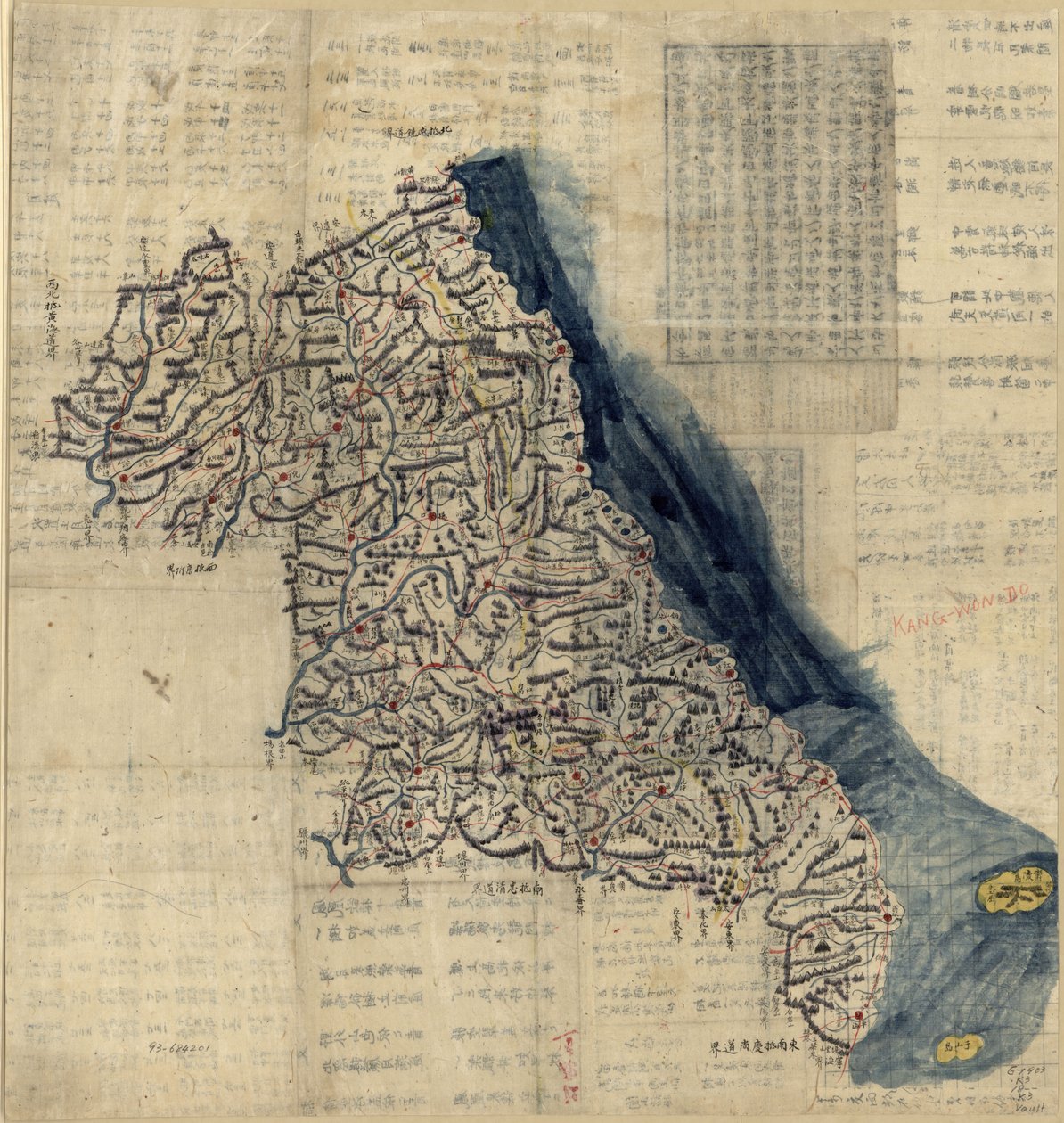 Täcker Kangwŏn-provinsen, både i Syd- och Nordkorea. Relief visad bildmässigt. Penna-och-bläck och akvarell. Text a tergo utan samband med kartan. Gift of Andrew Saylor, 1992. Tillgänglig även via Library of Congresss webbplats som rasterbild. Acquisiti av Unbekannt