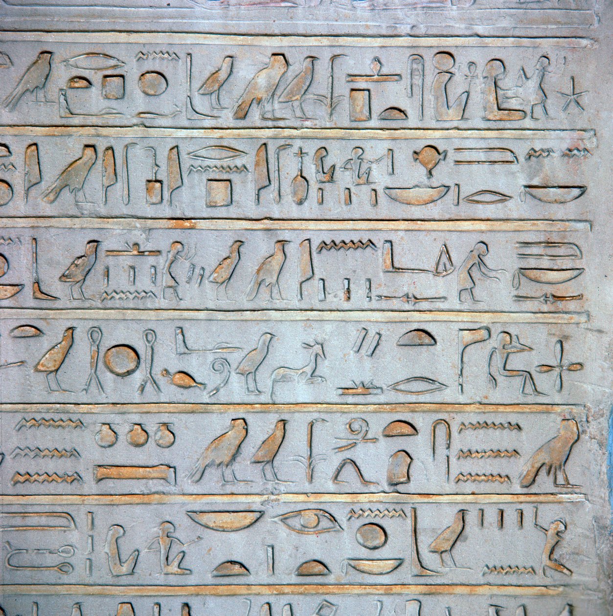 Detalj av egyptiska hieroglyfer från en gravstela av Unbekannt