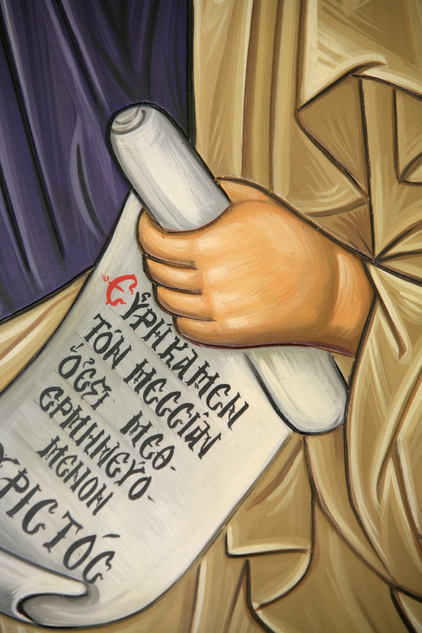 Detalj av en fresk i Agios Andreas kloster på berget Athos Grekland av Unbekannt