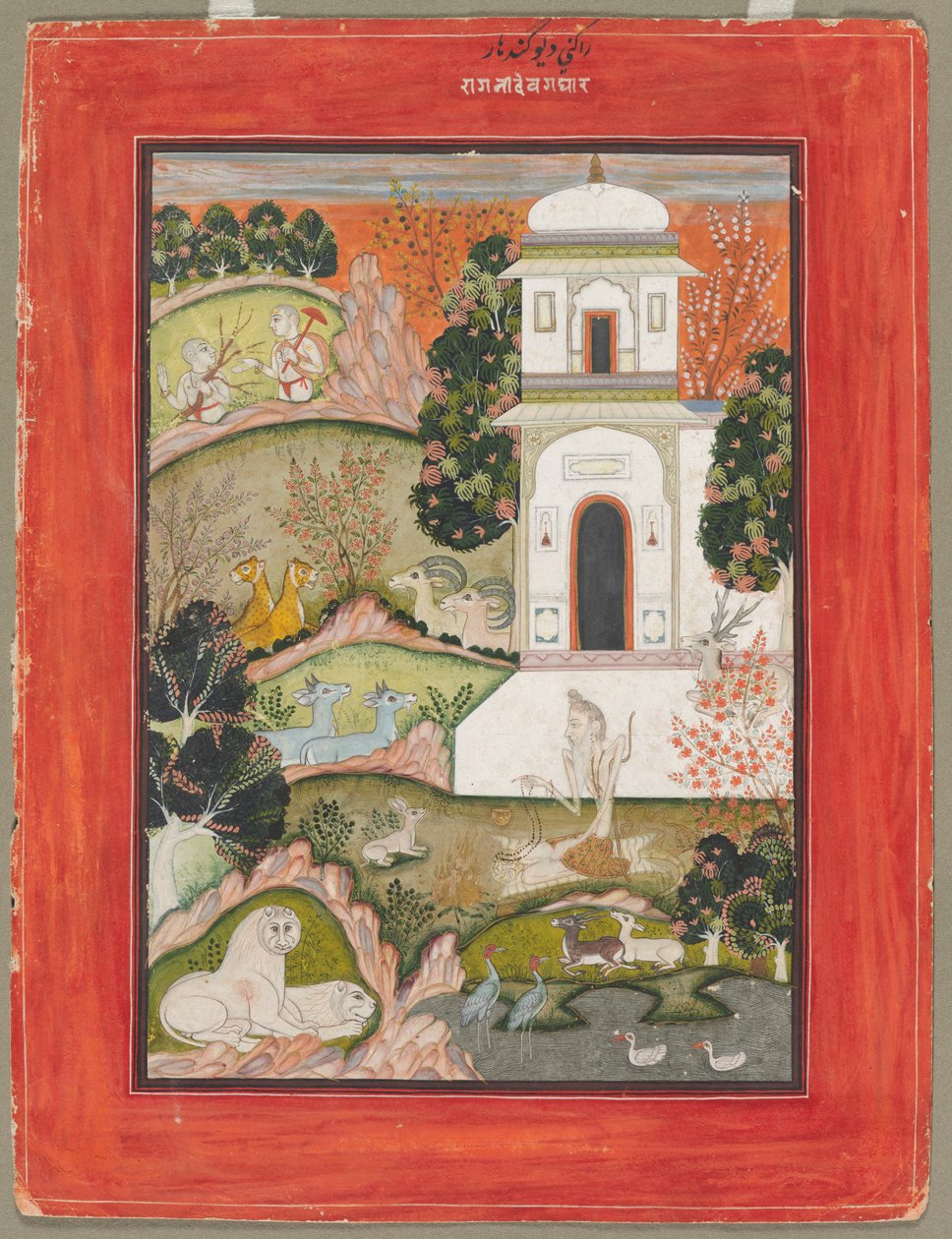 Devagandhara Ragini: An Ascetic in Retreat, från Ragamala-serien, ca. 1760. av Unbekannt