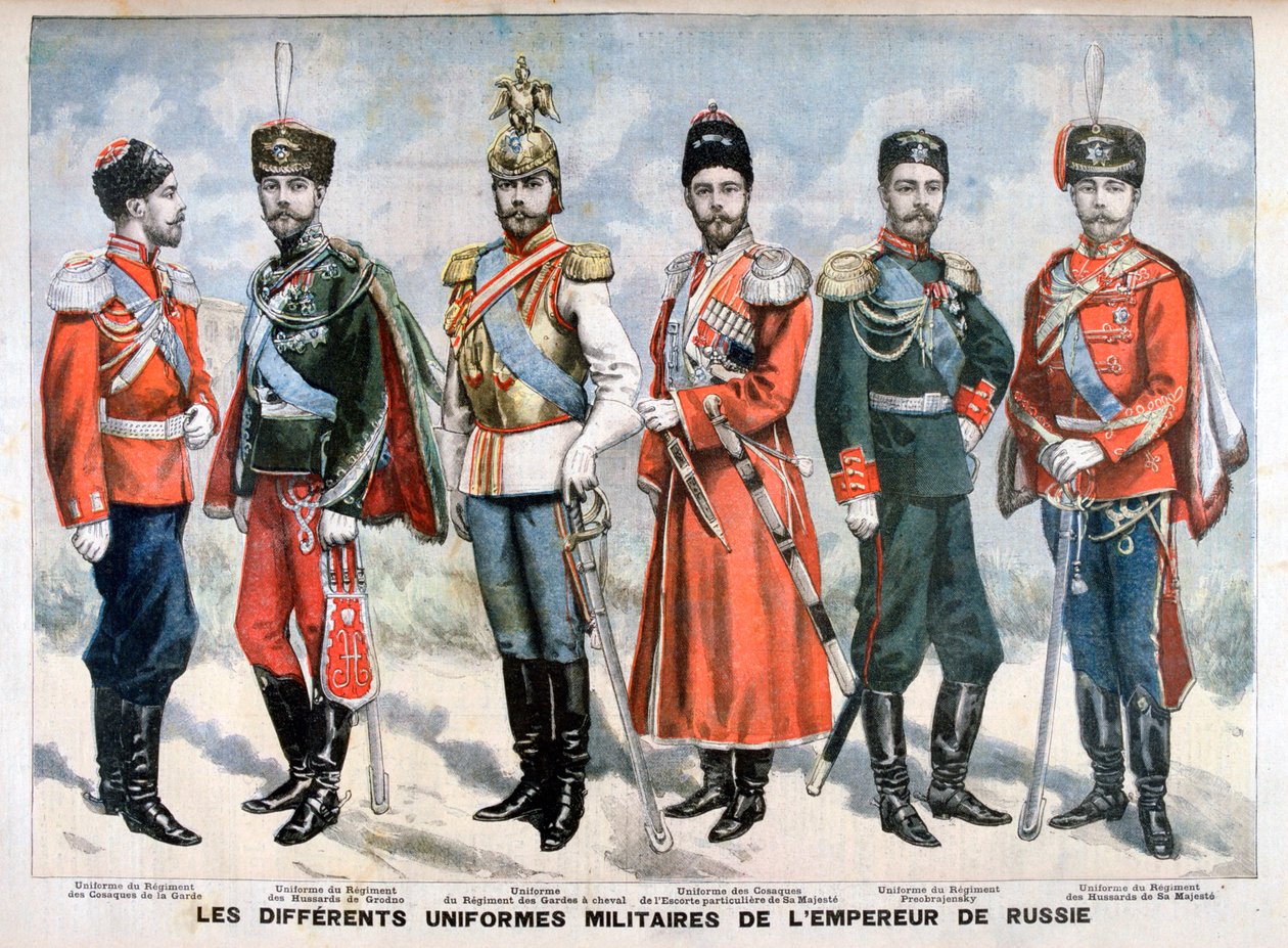 Olika ryska militäruniformer av kejsaren, 1896 av Unbekannt
