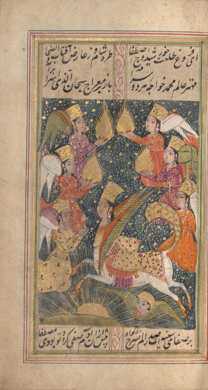 Divan Anthology of Hafiz, sista kvartalet 1700-talet. av Unbekannt